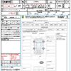 daihatsu move-canbus 2022 quick_quick_LA800S_LA800S-0288747 image 21