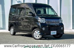 daihatsu atrai-wagon 2016 -DAIHATSU--Atrai Wagon ABA-S321G--S321G-0067312---DAIHATSU--Atrai Wagon ABA-S321G--S321G-0067312-