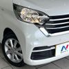 nissan dayz-roox 2019 CFJ1804981 image 12