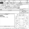 suzuki hustler 2016 CFJ1622530 image 3