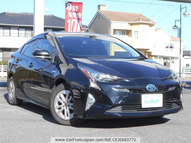 toyota prius 2017 -TOYOTA--Prius DAA-ZVW50--ZVW50-6081567---TOYOTA--Prius DAA-ZVW50--ZVW50-6081567- image 1