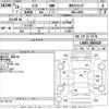 daihatsu sonica 2006 -DAIHATSU--Sonica L405S-0003429---DAIHATSU--Sonica L405S-0003429- image 3