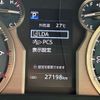 toyota land-cruiser-prado 2018 -TOYOTA 【大阪 348ﾈ 210】--Land Cruiser Prado CBA-TRJ150W--TRJ150-0084106---TOYOTA 【大阪 348ﾈ 210】--Land Cruiser Prado CBA-TRJ150W--TRJ150-0084106- image 7