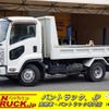 isuzu forward 2012 -ISUZU--Forward SKG-FRR90S1--FRR90-7035821---ISUZU--Forward SKG-FRR90S1--FRR90-7035821- image 1