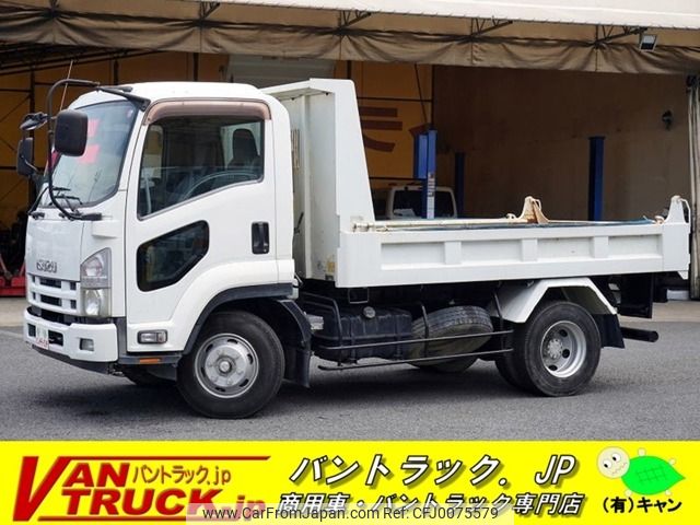 isuzu forward 2012 -ISUZU--Forward SKG-FRR90S1--FRR90-7035821---ISUZU--Forward SKG-FRR90S1--FRR90-7035821- image 1