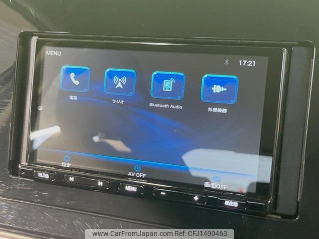 nissan note 2023 -NISSAN--Note 6AA-E13--E13-223731---NISSAN--Note 6AA-E13--E13-223731- image 2
