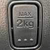 suzuki wagon-r 2019 -SUZUKI--Wagon R DAA-MH55S--MH55S-732581---SUZUKI--Wagon R DAA-MH55S--MH55S-732581- image 30