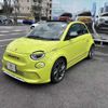 fiat fiat-others 2024 CFJ1539972 image 1
