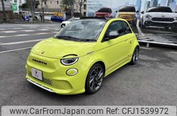 fiat fiat-others 2024 CFJ1539972