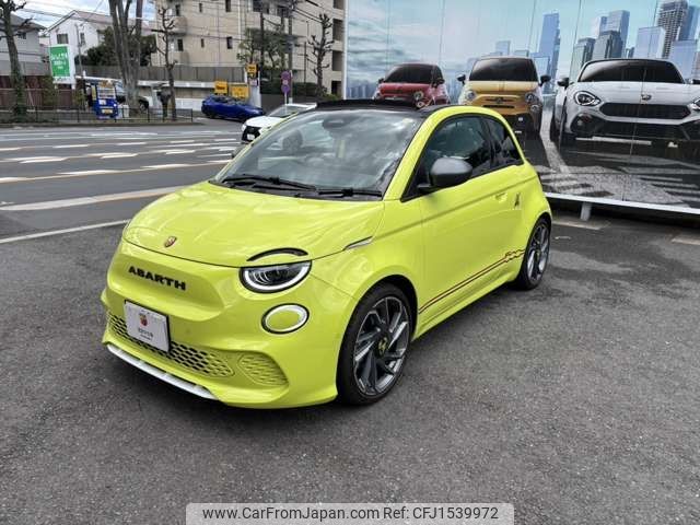 fiat fiat-others 2024 CFJ1539972 image 1