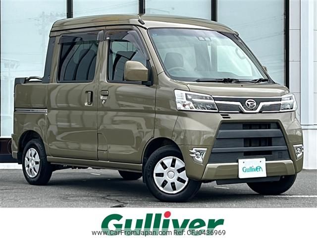 daihatsu hijet-van 2018 -DAIHATSU--Hijet Van EBD-S331W--S331W-0010394---DAIHATSU--Hijet Van EBD-S331W--S331W-0010394- image 1