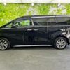 toyota alphard 2020 quick_quick_3BA-AGH30W_AGH30-0320322 image 2