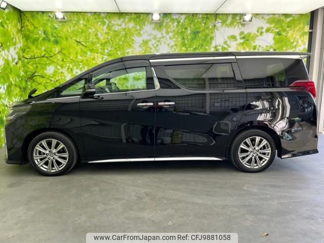 toyota alphard 2020 quick_quick_3BA-AGH30W_AGH30-0320322 image 2