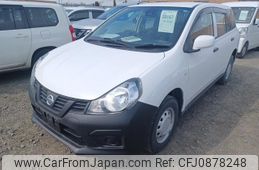 nissan nv150-ad 2020 quick_quick_DBF-VZNY12_VZNY12-080443