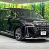 toyota alphard 2021 -TOYOTA--Alphard 3BA-AGH35W--AGH35-0049716---TOYOTA--Alphard 3BA-AGH35W--AGH35-0049716- image 15