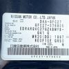 nissan serena 2018 -NISSAN--Serena DAA-GFC27--GFC27-076905---NISSAN--Serena DAA-GFC27--GFC27-076905- image 10