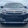 toyota harrier 2016 NIKYO_KW32625 image 7