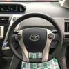 toyota prius-α 2013 -TOYOTA 【京都 302マ9637】--Prius α ZVW41W-3261229---TOYOTA 【京都 302マ9637】--Prius α ZVW41W-3261229- image 8