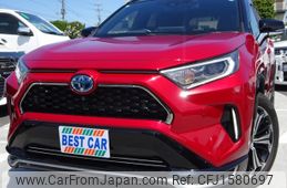 toyota rav4 2020 CFJ1580697