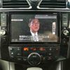 nissan serena 2014 quick_quick_DAA-HC26_115554 image 10