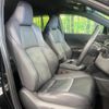 toyota harrier 2023 quick_quick_MXUA80_MXUA80-0100967 image 9