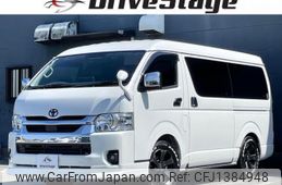toyota hiace-wagon 2023 quick_quick_TRH219W_TRH219-0045812