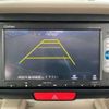 honda n-box 2015 -HONDA--N BOX JF1--1496611---HONDA--N BOX JF1--1496611- image 26