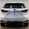 lexus rx 2020 CFJ1821193 image 15