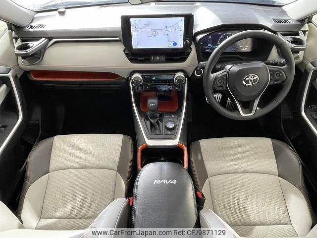 toyota rav4 2024 -TOYOTA--RAV4 6AA-AXAH54--AXAH54-2014***---TOYOTA--RAV4 6AA-AXAH54--AXAH54-2014***- image 2