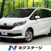 honda freed 2024 -HONDA--Freed 5BA-GB6--GB6-3207518---HONDA--Freed 5BA-GB6--GB6-3207518- image 1