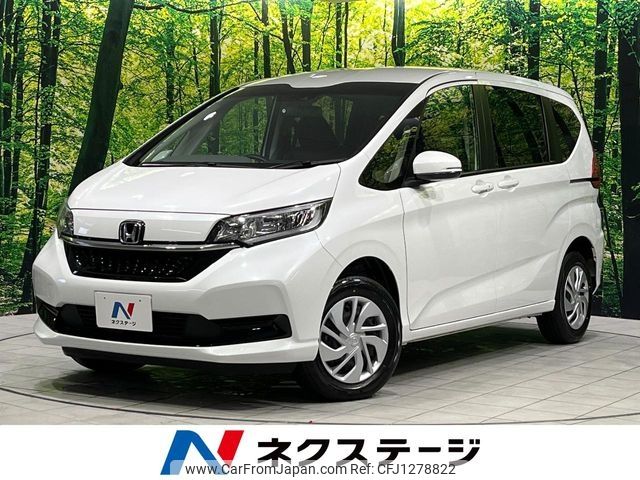 honda freed 2024 -HONDA--Freed 5BA-GB6--GB6-3207518---HONDA--Freed 5BA-GB6--GB6-3207518- image 1