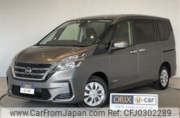 nissan serena 2021 -NISSAN--Serena 5AA-GC27--GC27-070243---NISSAN--Serena 5AA-GC27--GC27-070243-