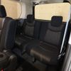 nissan serena 2015 -NISSAN--Serena DAA-HFC26--HFC26-265067---NISSAN--Serena DAA-HFC26--HFC26-265067- image 10