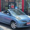 nissan micra-cc 2007 GOO_JP_700055109230250520001 image 9