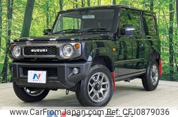 suzuki jimny 2023 -SUZUKI--Jimny 3BA-JB64W--JB64W-305748---SUZUKI--Jimny 3BA-JB64W--JB64W-305748-