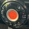 nissan note 2014 -NISSAN--Note DBA-E12--E12-146501---NISSAN--Note DBA-E12--E12-146501- image 5