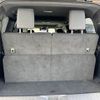 toyota land-cruiser-wagon 2023 -TOYOTA--Land Cruiser Wagon 3BA-VJA300W--VJA300-4079351---TOYOTA--Land Cruiser Wagon 3BA-VJA300W--VJA300-4079351- image 21