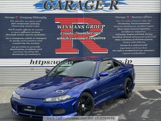 nissan silvia 2001 quick_quick_GF-S15_S15-030143 image 1