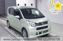 daihatsu move 2015 -DAIHATSU--Move LA150S--0011682---DAIHATSU--Move LA150S--0011682-