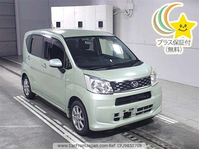 daihatsu move 2015 -DAIHATSU--Move LA150S--0011682---DAIHATSU--Move LA150S--0011682- image 1