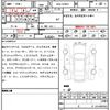 toyota prius 2022 quick_quick_6AA-ZVW51_6232018 image 6