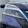 nissan serena 2021 -NISSAN--Serena 6AA-HFC27--HFC27-126408---NISSAN--Serena 6AA-HFC27--HFC27-126408- image 23