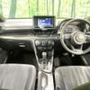 toyota yaris 2021 CFJ1572304 image 2