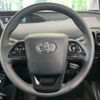 toyota prius 2022 CFJ1646830 image 12