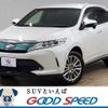 toyota harrier 2018 quick_quick_DBA-ZSU60W_ZSU60-0156552 image 1