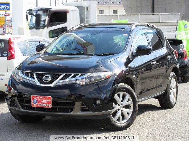 nissan murano 2011 -NISSAN--Murano CBA-TZ51--TZ51-011648---NISSAN--Murano CBA-TZ51--TZ51-011648- image 1