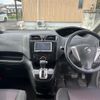 nissan serena 2011 -NISSAN--Serena DBA-FC26--FC26-049999---NISSAN--Serena DBA-FC26--FC26-049999- image 4