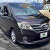 nissan serena 2012 TE1952 image 23