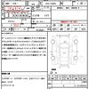 daihatsu tanto 2013 quick_quick_DBA-LA600S_LA600S-0002804 image 10