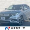 honda vezel 2018 CFJ1756032 image 1
